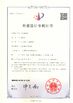 CHINA Shanghai Pullner Filtration Technology Co., Ltd. Certificações