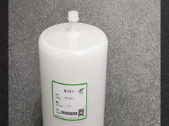 Filtro de cápsula para filtragem de lama de baterias de lítio