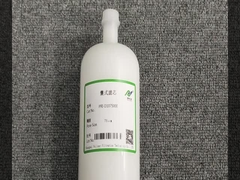 Filtro de cápsulas da série PRI