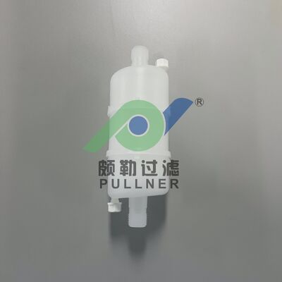 Filtro de cápsula extraível de baixa qualidade de baixo fluxo eletrônico para microeletrónica