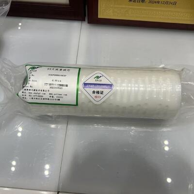 Cartucho de filtro plissado da série 83 com diâmetro de 80 mm e capacidade de fluxo de 120 L/min para filtração de 0,05 μm