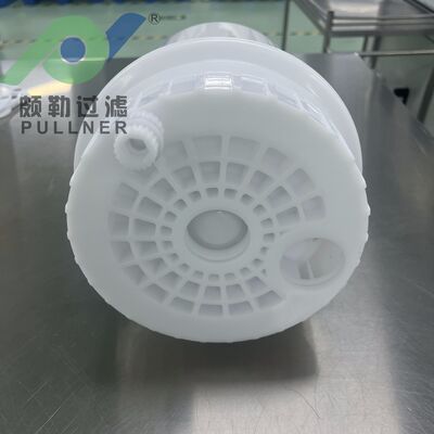 10inch PRS Series Integrated Saccular Filter Cartridge for New Energy Applications