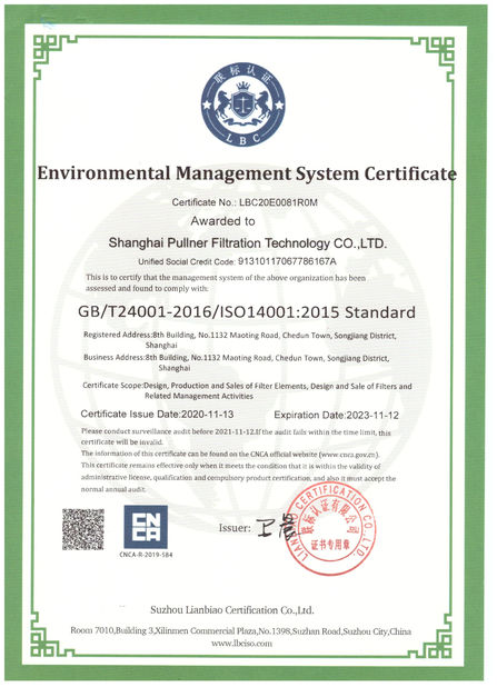 China Shanghai Pullner Filtration Technology Co., Ltd. Certificações